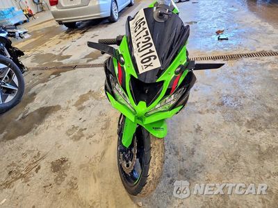 Drugie zdjęcie samochodu z przodu: 2021 KAWASAKI ZX636 K VIN:JKBZXJG19MA016050 - miniatura