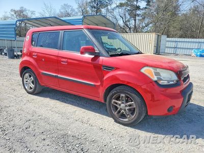 Czwarte zdjęcie samochodu z boku: 2010 KIA SOUL VIN:KNDJT2A22A7178542 - miniatura