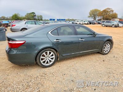 Trzecie zdjęcie samochodu z tyłu: 2007 LEXUS LS 460 BASE VIN:JTHBL46F775038825 - miniatura