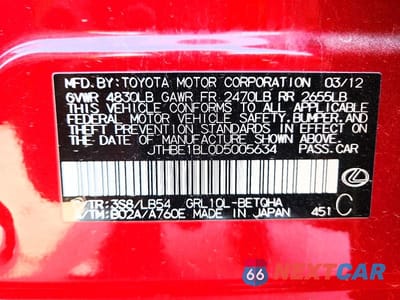 Zdjęcie 13 z 13 samochodu: 2013 LEXUS GS 350 BASE VIN:JTHBE1BL0D5005634 - miniatura