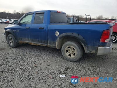 Drugie zdjęcie samochodu z przodu: 2010 DODGE RAM 1500 VIN:1D7RV1GT5AS257276 - miniatura