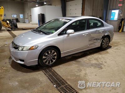 2011 HONDA CIVIC EX 2HGFA1F89BH521499 - główne zdjęcie licytacji z USA - miniatura