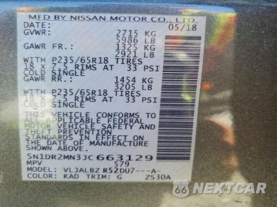 Zdjęcie 14 z 14 samochodu: 2018 NISSAN PATHFINDER S VIN:5N1DR2MN3JC663129 - miniatura