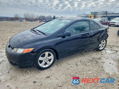 2007 HONDA CIVIC EX 2HGFG12837H562562 - główne zdjęcie licytacji z USA - miniatura