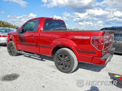 Drugie zdjęcie samochodu z przodu: 2014 FORD F150 VIN:1FTMF1CT7EFA69252 - miniatura