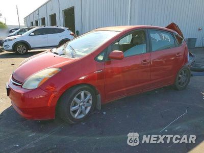 2007 TOYOTA PRIUS TOURING JTDKB20U177640480 - główne zdjęcie licytacji z USA - miniatura