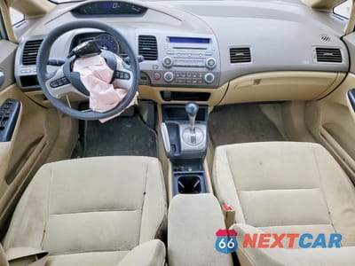 Zdjęcie 8 z 11 samochodu: 2006 HONDA CIVIC EX VIN:1HGFA16866L071478 - miniatura