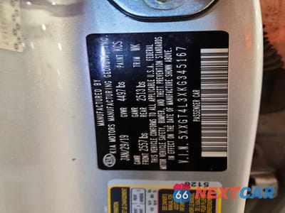 Zdjęcie 12 z 12 samochodu: 2019 KIA OPTIMA LX VIN:5XXGT4L3XKG345167 - miniatura