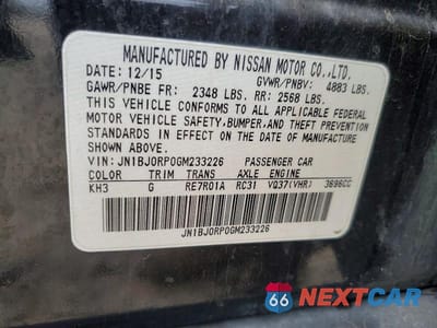 Zdjęcie 12 z 12 samochodu: 2016 INFINITI QX50 BASE VIN:JN1BJ0RP0GM233226 - miniatura