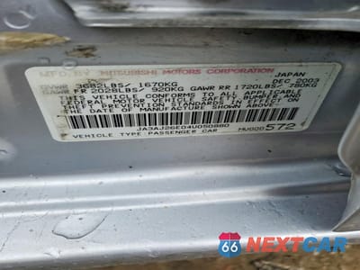 Zdjęcie 12 z 13 samochodu: 2004 MITSUBISHI LANCER ES VIN:JA3AJ26E04U050880 - miniatura