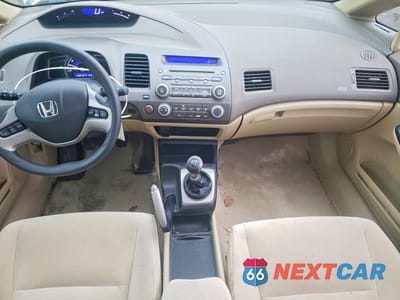 Zdjęcie 8 z 11 samochodu: 2007 HONDA CIVIC EX VIN:1HGFA15897L009642 - miniatura