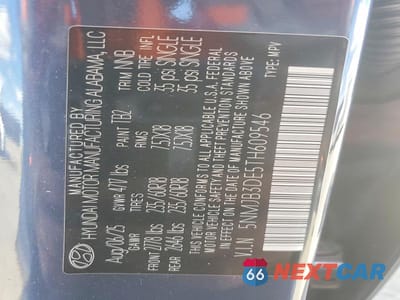 Zdjęcie 13 z 13 samochodu: 2026 HYUNDAI TUCSON SEL VIN:5NMJB3DE5TH609546 - miniatura