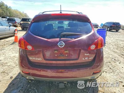 Zdjęcie 6 z 12 samochodu: 2009 NISSAN MURANO S VIN:JN8AZ18W29W145662 - miniatura