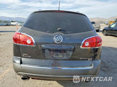 Zdjęcie 6 z 11 samochodu: 2010 BUICK ENCLAVE CXL VIN:5GALRBED5AJ150550 - miniatura