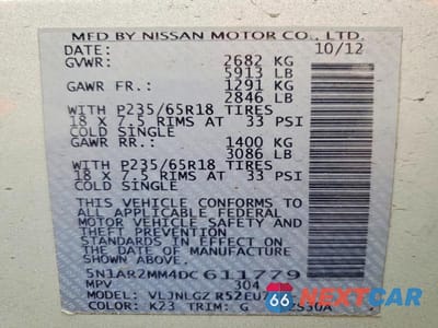 Zdjęcie 13 z 13 samochodu: 2013 NISSAN PATHFINDER S VIN:5N1AR2MM4DC611779 - miniatura