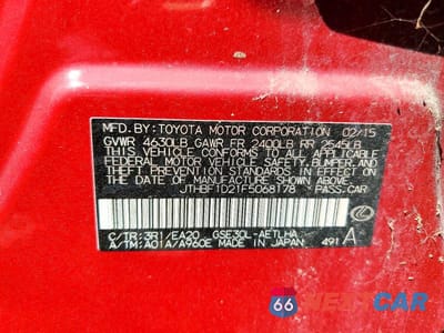 Zdjęcie 12 z 12 samochodu: 2015 LEXUS IS 250 BASE VIN:JTHBF1D21F5068178 - miniatura