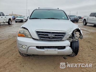 Piąte zdjęcie samochodu w środku: 2007 KIA SORENTO LX VIN:KNDJC736075699485 - miniatura