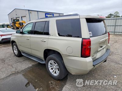 Drugie zdjęcie samochodu z przodu: 2015 CHEVROLET TAHOE C1500 LS VIN:1GNSCAKC2FR696188 - miniatura