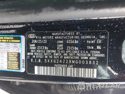Zdjęcie 12 z 13 samochodu: 2021 KIA K5 LX VIN:5XXG24J28MG003832 - miniatura