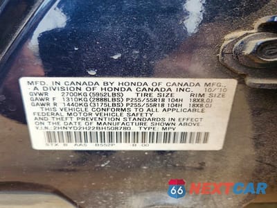 Zdjęcie 13 z 13 samochodu: 2011 ACURA MDX VIN:2HNYD2H22BH508780 - miniatura