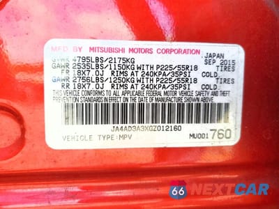 Zdjęcie 13 z 13 samochodu: 2016 MITSUBISHI OUTLANDER SE VIN:JA4AD3A3XGZ012160 - miniatura