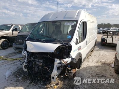 2020 RAM PROMASTER 2500 2500 HIGH 3C6TRVDG9LE133690 - główne zdjęcie licytacji z USA - miniatura