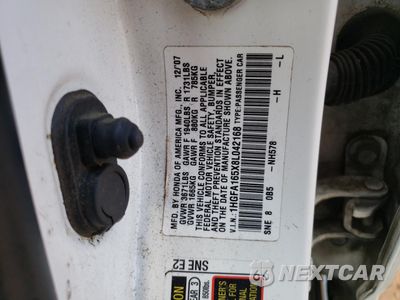 Zdjęcie 15 z 15 samochodu: 2008 HONDA CIVIC LX VIN:1HGFA165X8L042168 - miniatura