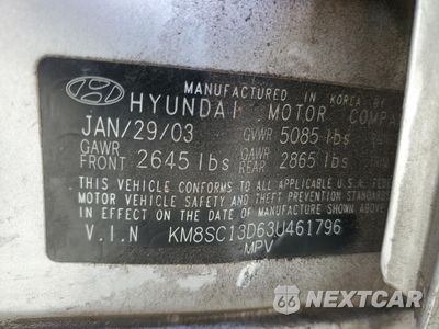 Zdjęcie 15 z 15 samochodu: 2003 HYUNDAI SANTA FE GLS VIN:KM8SC13D63U461796 - miniatura