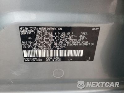 Zdjęcie 14 z 14 samochodu: 2007 TOYOTA RAV4 VIN:JTMZD33V075071992 - miniatura