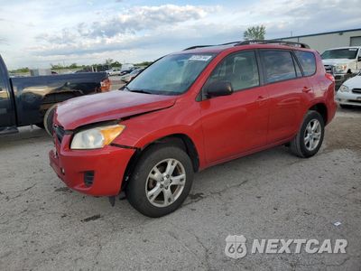 2012 TOYOTA RAV4 JTMBF4DV9CD044600 - główne zdjęcie licytacji z USA - miniatura