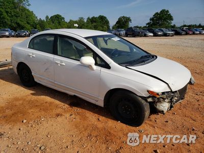 Czwarte zdjęcie samochodu z boku: 2008 HONDA CIVIC LX VIN:1HGFA165X8L042168 - miniatura