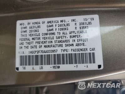 Zdjęcie 12 z 12 samochodu: 2010 HONDA ACCORD EX VIN:1HGCP2F70AA033957 - miniatura