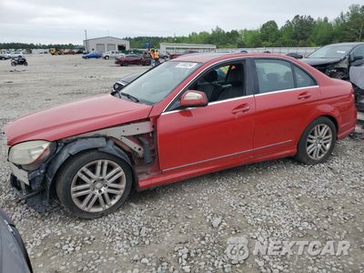 2009 MERCEDES-BENZ C 300 WDDGF54X09R041633 - główne zdjęcie licytacji z USA - miniatura