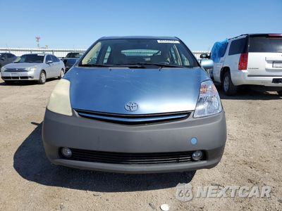 Piąte zdjęcie samochodu w środku: 2005 TOYOTA PRIUS VIN:JTDKB20U057019048 - miniatura