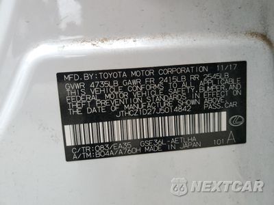 Zdjęcie 12 z 12 samochodu: 2018 LEXUS IS 350 VIN:JTHCZ1D27J5014842 - miniatura