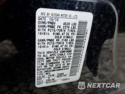 Zdjęcie 14 z 14 samochodu: 2011 NISSAN ROGUE S VIN:JN8AS5MV4BW664565 - miniatura