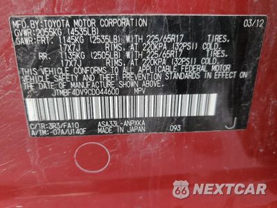 Zdjęcie 12 z 12 samochodu: 2012 TOYOTA RAV4 VIN:JTMBF4DV9CD044600 - miniatura