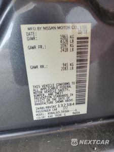 Zdjęcie 14 z 14 samochodu: 2019 NISSAN ALTIMA S VIN:1N4BL4BV1KC132384 - miniatura