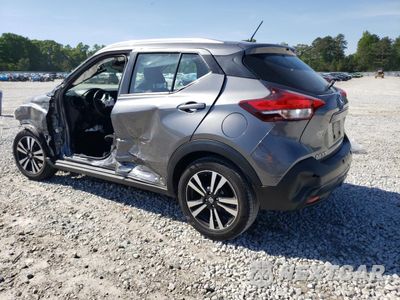Drugie zdjęcie samochodu z przodu: 2020 NISSAN KICKS SV VIN:3N1CP5CV7LL516377 - miniatura