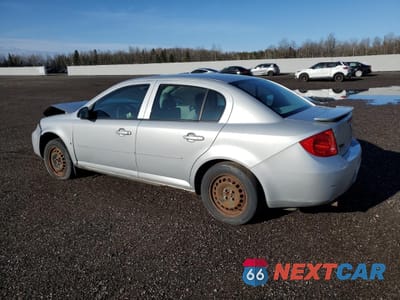 Drugie zdjęcie samochodu z przodu: 2008 PONTIAC G5 VIN:1G2AJ55F087152914 - miniatura