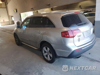 Drugie zdjęcie samochodu z przodu: 2010 ACURA MDX VIN:2HNYD2H24AH511940 - miniatura