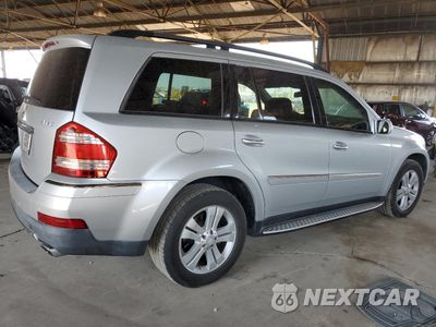 Trzecie zdjęcie samochodu z tyłu: 2008 MERCEDES-BENZ GL 450 4MATIC VIN:4JGBF71E18A330077 - miniatura