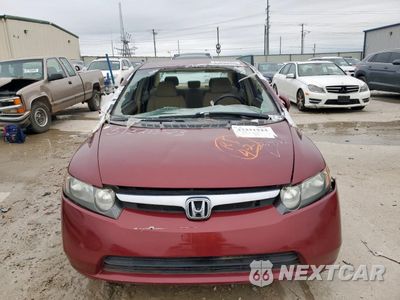 Piąte zdjęcie samochodu w środku: 2007 HONDA CIVIC LX VIN:1HGFA16587L109543 - miniatura