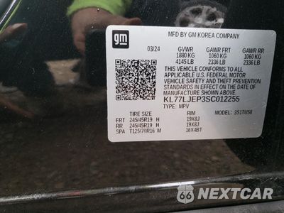 Zdjęcie 14 z 16 samochodu: 2025 CHEVROLET TRAX 2RS VIN:KL77LJEP3SC012255 - miniatura
