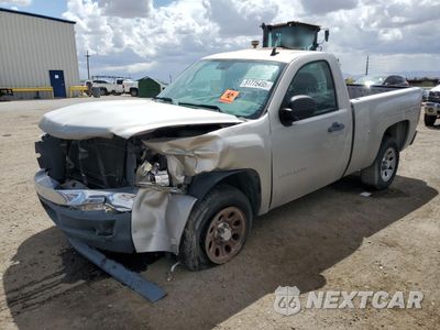 2008 CHEVROLET SILVERADO C1500 1GCEC14C38Z144821 - główne zdjęcie licytacji z USA - miniatura