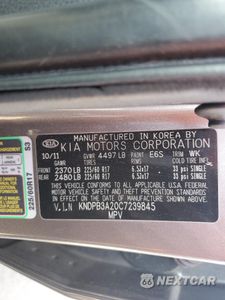 Zdjęcie 15 z 15 samochodu: 2012 KIA SPORTAGE BASE VIN:KNDPB3A20C7239845 - miniatura