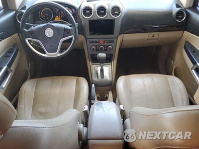 Zdjęcie 8 z 13 samochodu: 2008 SATURN VUE XR VIN:3GSCL53748S523329 - miniatura