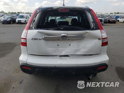 Zdjęcie 6 z 15 samochodu: 2009 HONDA CR-V EXL VIN:5J6RE38799L011922 - miniatura