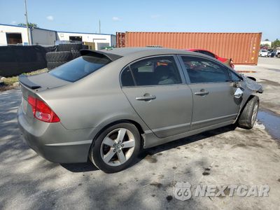 Trzecie zdjęcie samochodu z tyłu: 2007 HONDA CIVIC EX VIN:2HGFA168X7H303546 - miniatura