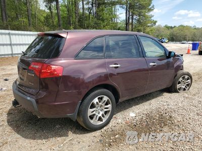 Trzecie zdjęcie samochodu z tyłu: 2007 ACURA MDX TECHNOLOGY VIN:2HNYD28307H537503 - miniatura